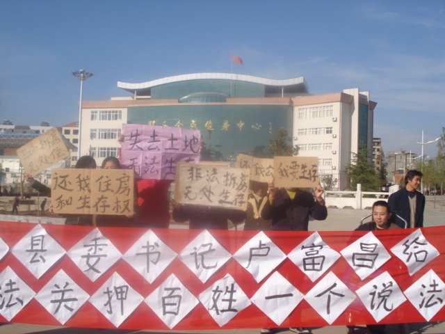 [è®¨è¦ç”Ÿå&shy]