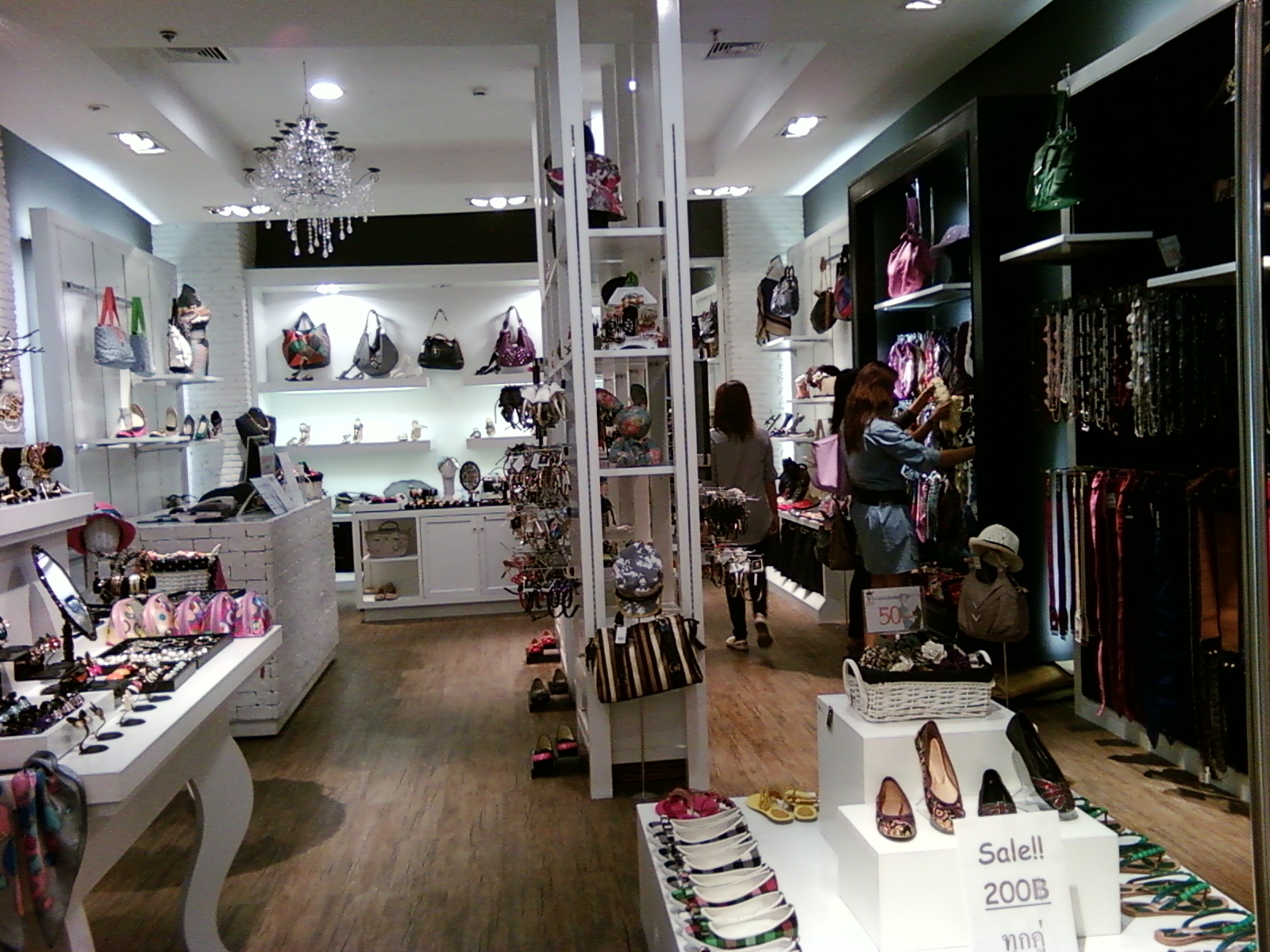 ALL ABOUT ACCESSORIES The Mall บางกะปิ