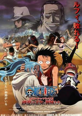 One Piece Movie 8
