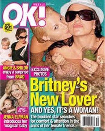 [звездные+новости.jpg]