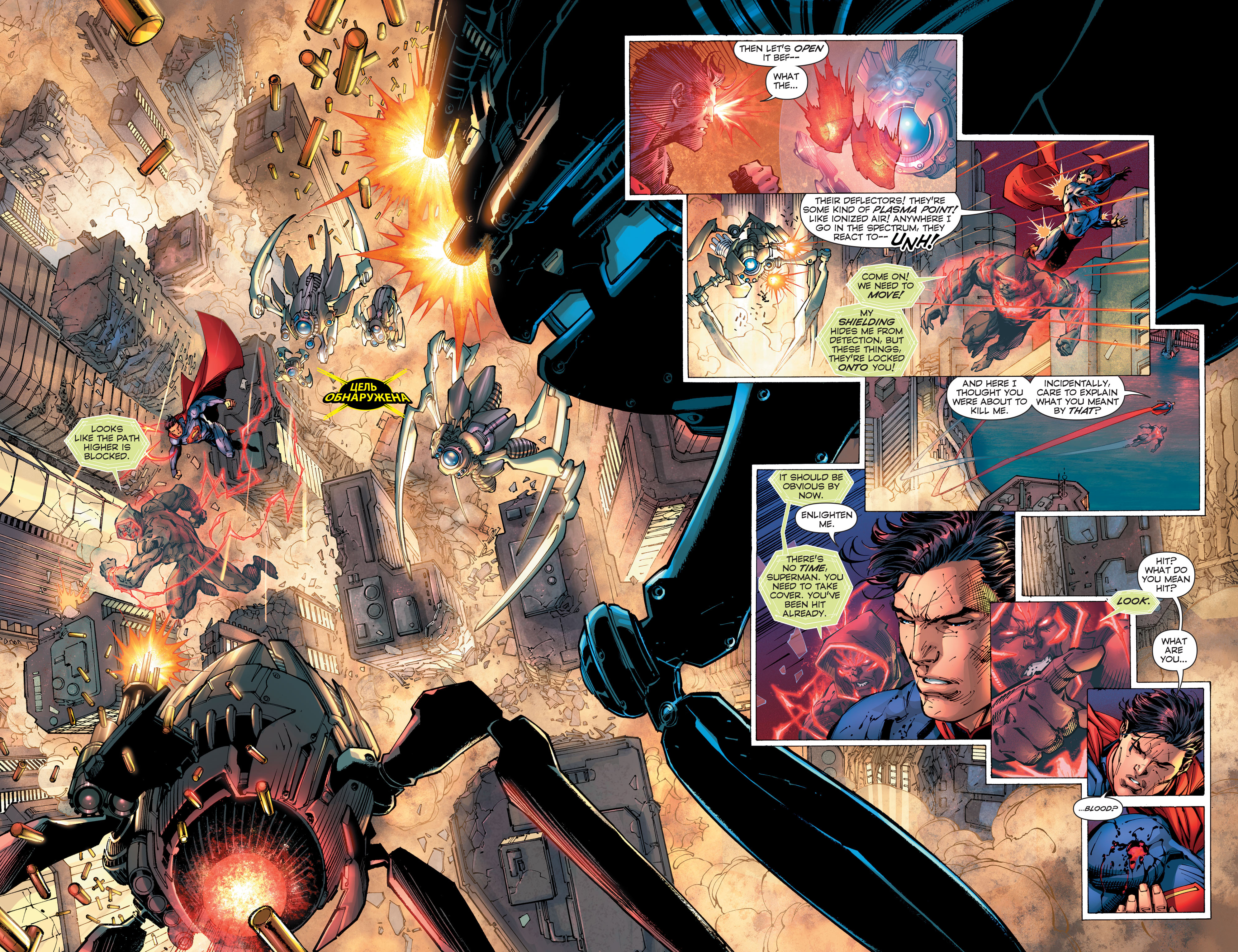 Read online Superman Unchained (2013) comic -  Issue #4 - 5
