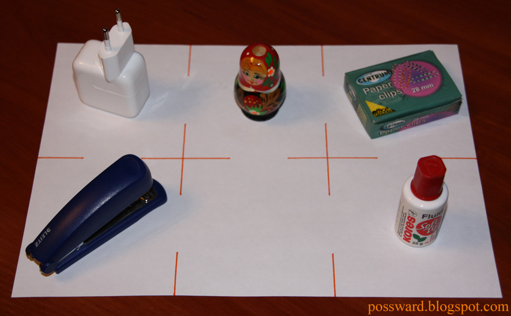 [Перестановка.jpg]