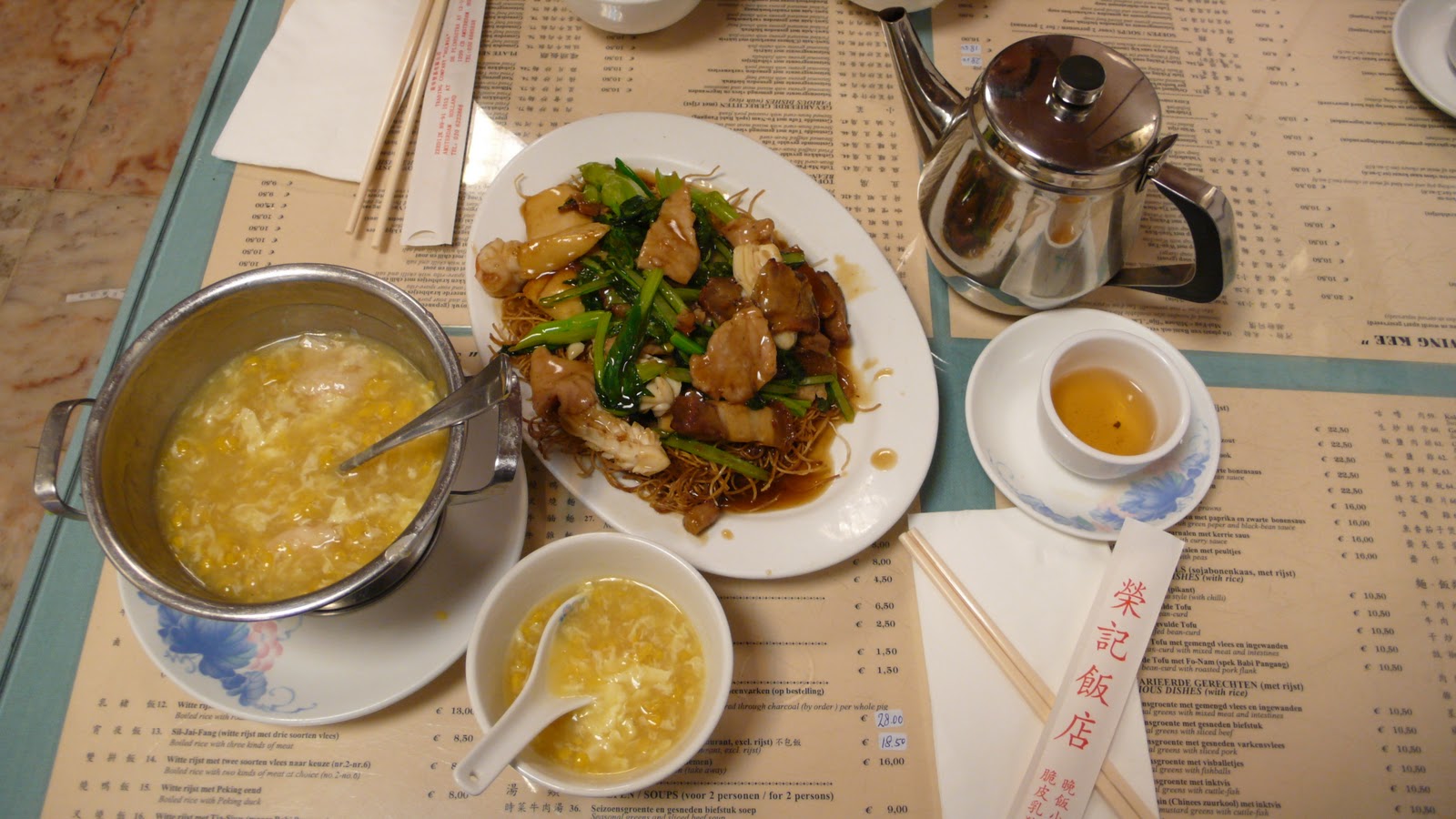 socalgalopenwallet Amsterdam