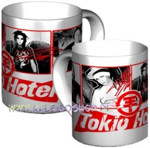 [tazas+tokio+hotel.jpg]