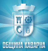 [Kavarna-coatofarms.png]