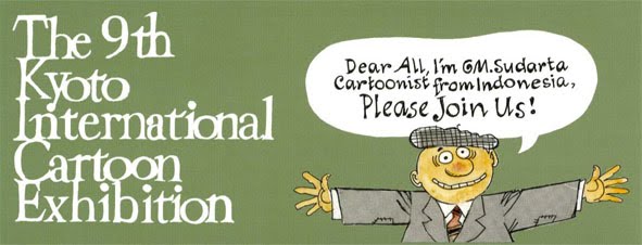 [9thKYOTO-PleaseJoinUs.jpg]