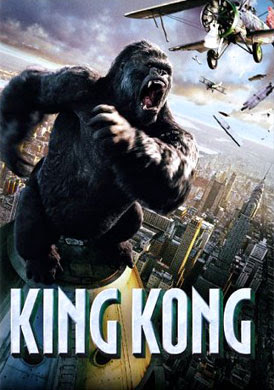 king-kong-2005.jpg