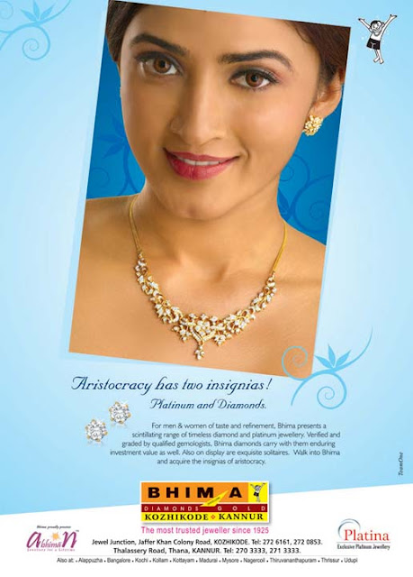 Bhima Jewels