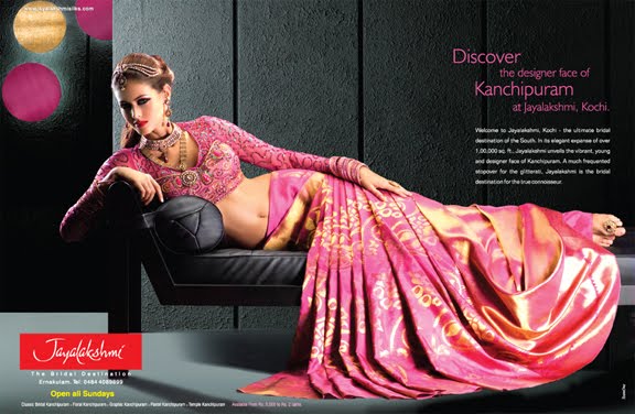 Jayalakshmi Silks