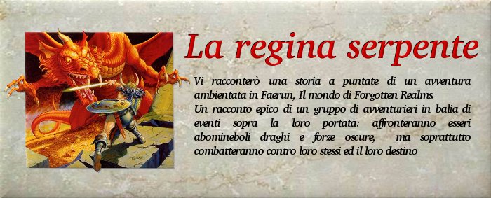 La Regina Serpente