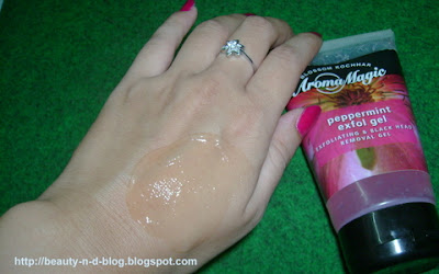 Aroma Magic Peppermint Exfol Gel Review