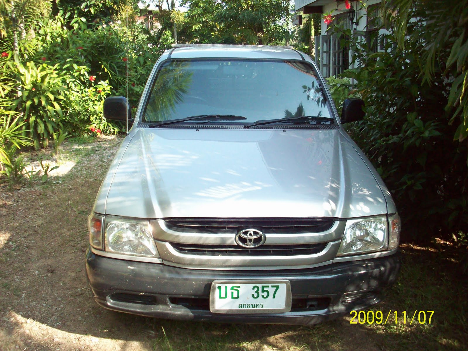 Toyota car tiger
