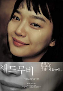 Sinopsis Film Korea Drama Sad Movie