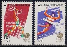 [Korea-1988-3.jpg]