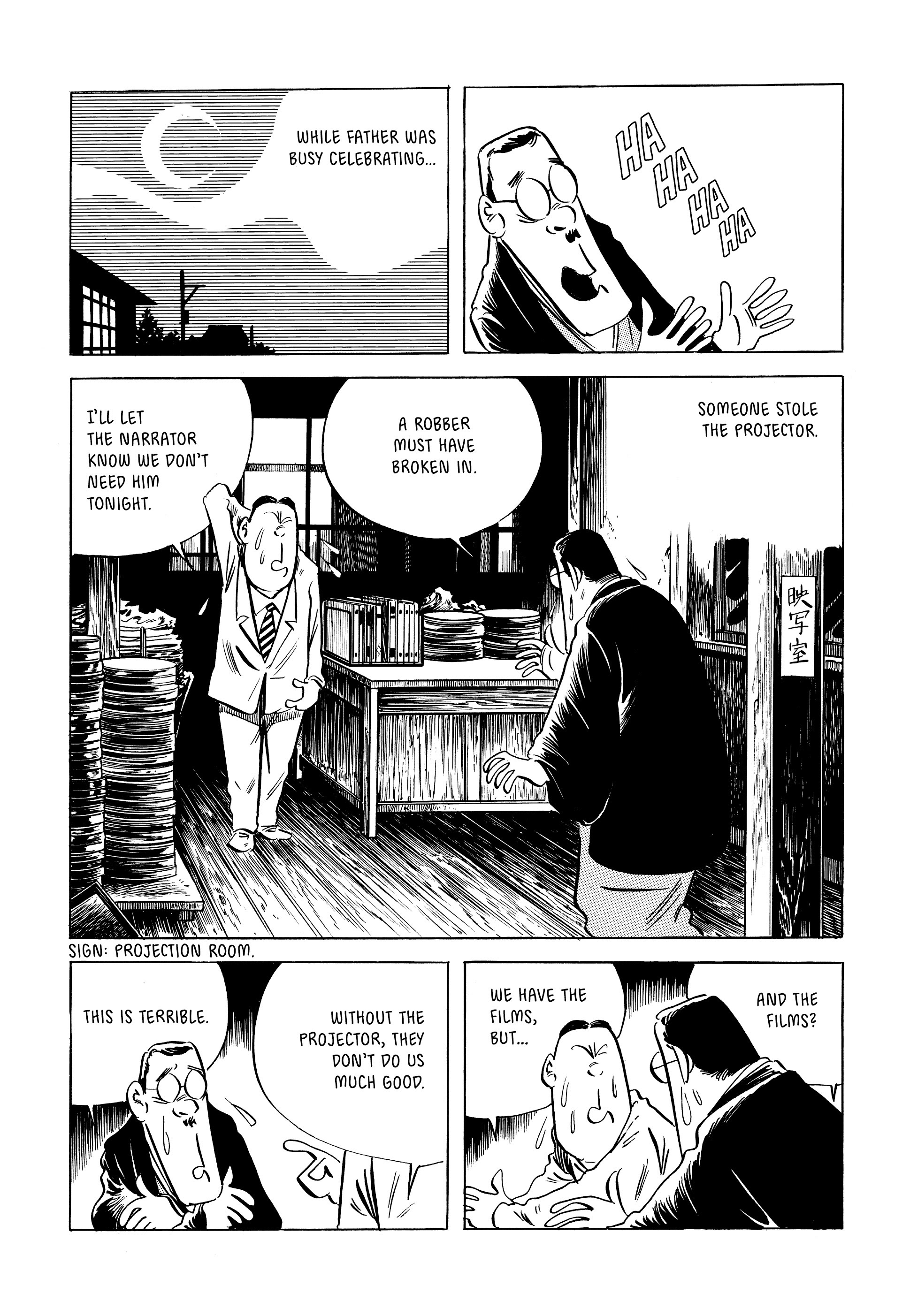 Read online Showa: A History of Japan comic -  Issue # TPB 1 (Part 2) - 15