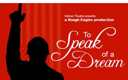 [tospeakofadream.jpg]