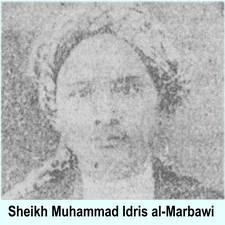 Syeikh al-Allamah Muhammad Idris al-Marbawi