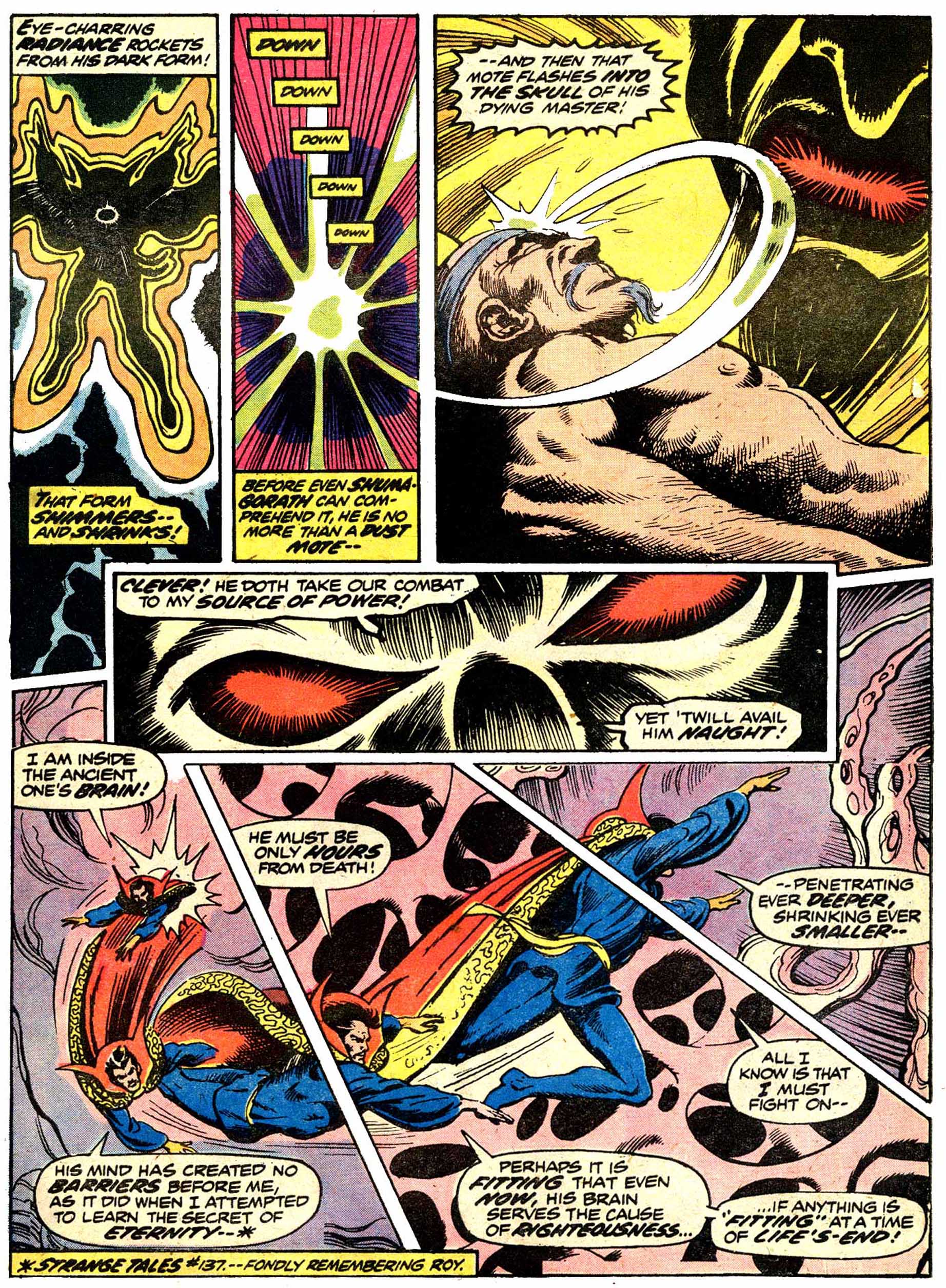 Read online Marvel Premiere comic -  Issue #10 - 7