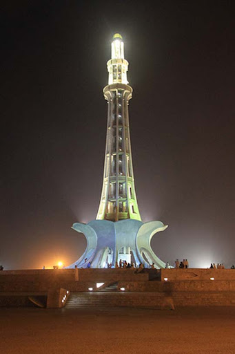 Minar e Pakistan The Beauty of Pakistan: 70 Amazing Photographs