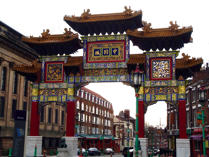 LIVERPOOL CHINESE GATE