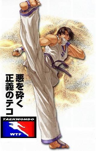 taekwondo.jpg