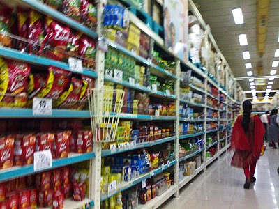 Indian supermarket aisle
