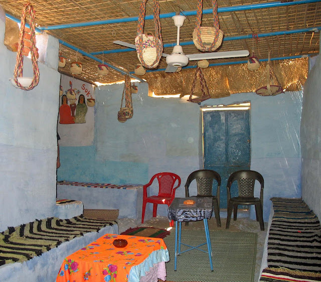 living room nubian village