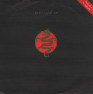 El Cassette Perdido Michael Cretu Samurai 1985