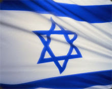 Proud Supporter of Israel