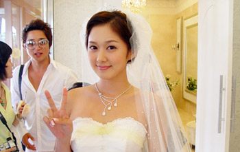 Asian Dating Marriage 119