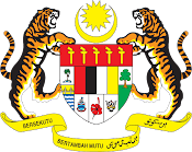 Malaysia's Coat of Arms