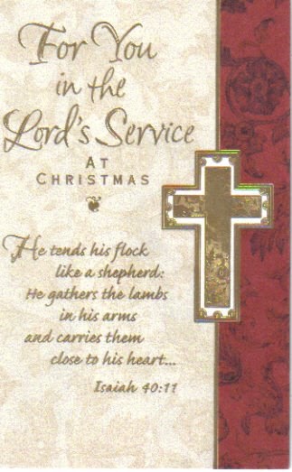 Christmas Greeting Card - Online Christmas Cards: Religious Christmas ...