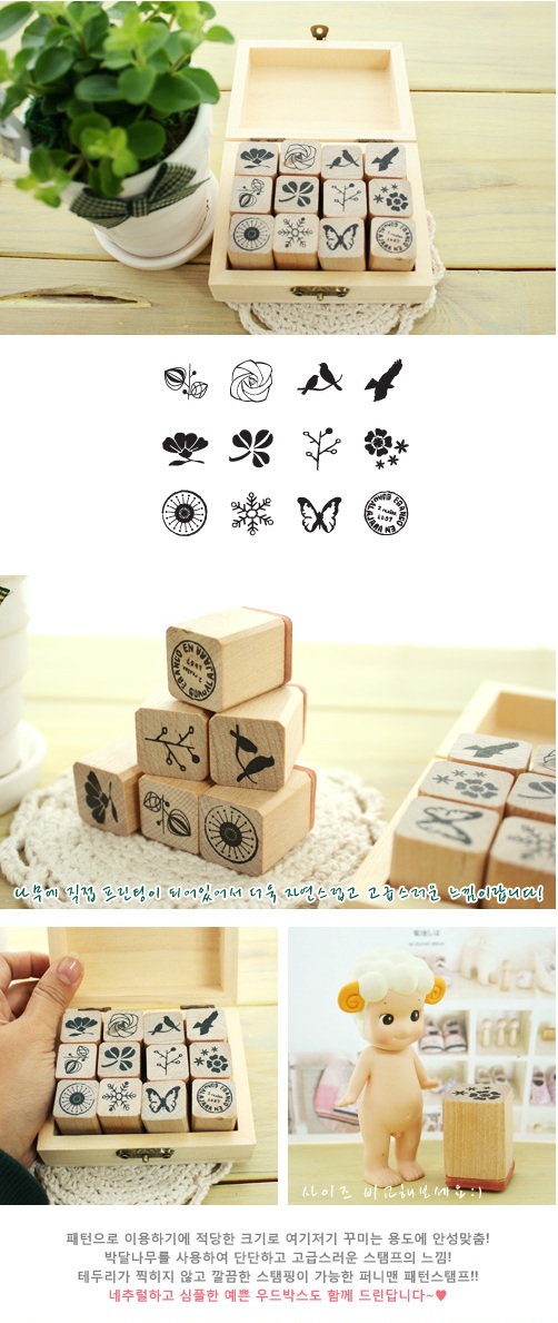 Shopping with Tea: DIY Stamp Sets and other Stamping Sets