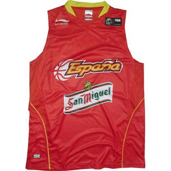 camiseta de la selección española de baloncesto
