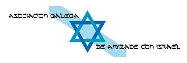 " Casa de Israel " apoya y colabora con la Asociación Galega de Amizade con Israel -  A G A I