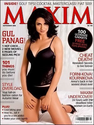 [b-Gul-panag-4840af6a6d1e.jpeg]
