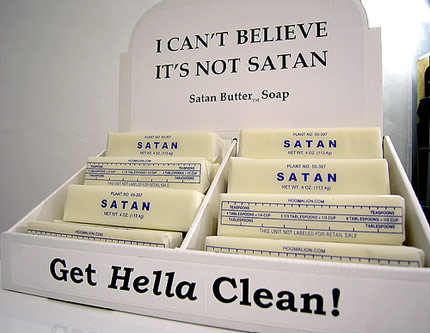 [satanbutter.jpg]