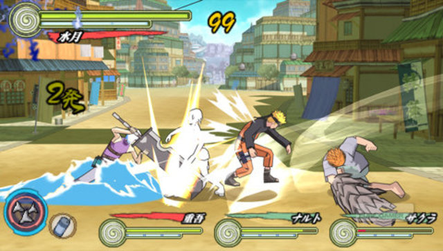 Naruto Shippuuden: Narutimate Accel 3 [PSP] (JP)