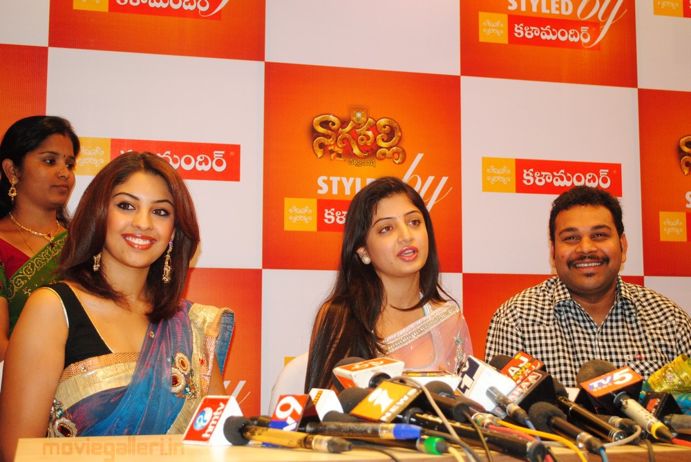 Nagavalli Collections Launch at Kalamandir Stills, Photo Gallery