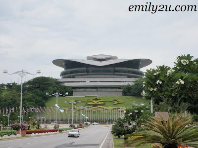 Putrajaya International Convention Centre
