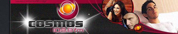COSMOS FM 103,8 blog