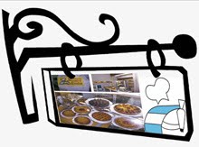 NUESTRAS TORTAS