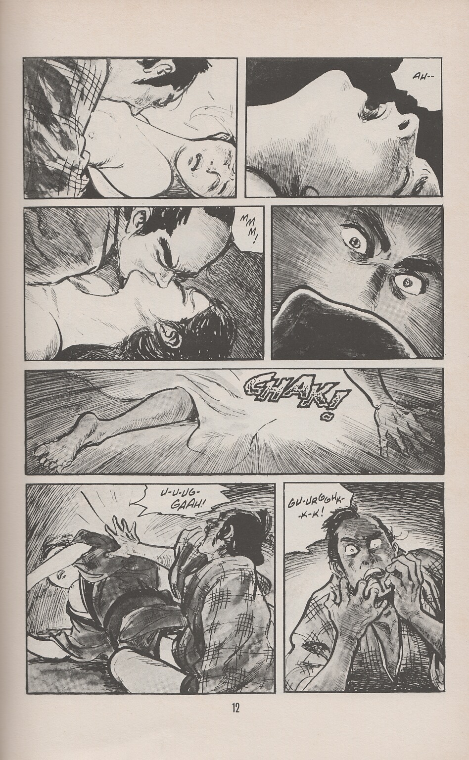 Read online Lone Wolf and Cub comic -  Issue #7 - 15