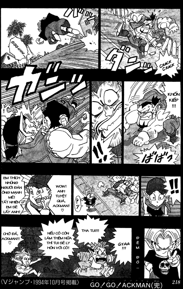 Go! Go! Ackman the last chapter trang 6