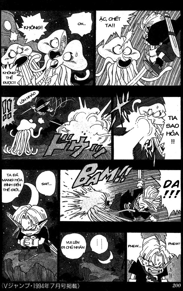 Go! Go! Ackman chap 008 trang 6
