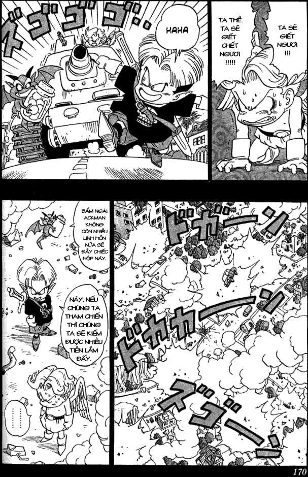 Go! Go! Ackman chap 003 trang 6