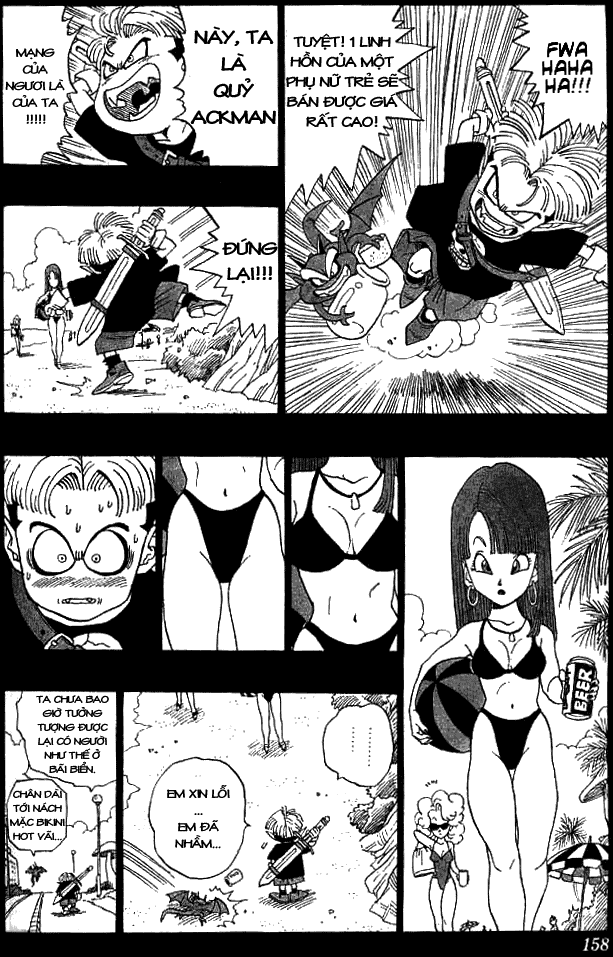 Go! Go! Ackman chap 001 trang 6