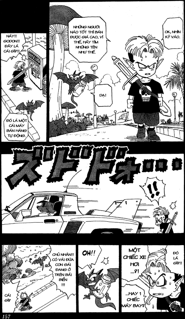 Go! Go! Ackman chap 001 trang 5