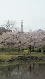 芝離宮から