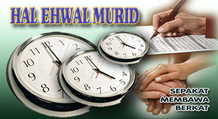 HAL EHWAL MURID